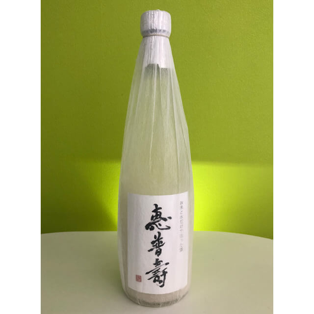 日本酒「惠普壽」にごり酒(生)