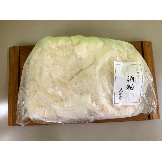 惠普壽から出来た「酒粕」